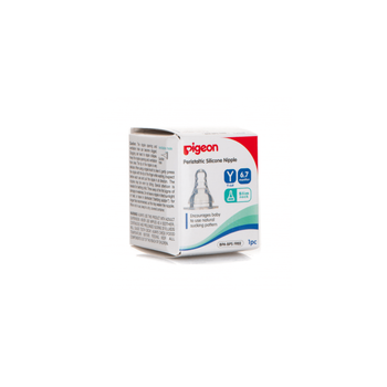 بيجون راس رضاعة سيلكون علبه قطعة واحدة