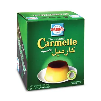 جرينز كارميل الأصلية 12×49جرام