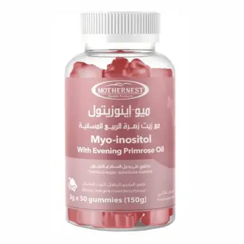 MOTHERNEST Myo-Inositol Gummies 50x3g