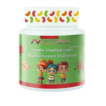 Nafeespharma Kids Multivitamin Gummies 60 Pieces