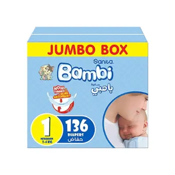سانيتا بامبي حفائض الاطفال مقاس 1 المولود الجديد 2-4 كيلو 136 قطعة
