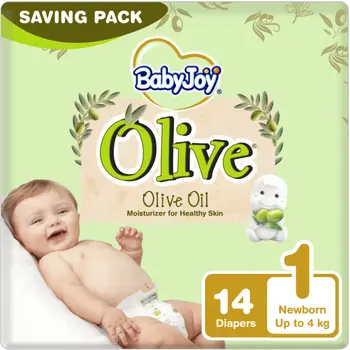 Baby Joy Number 1 Olive Saving 14Pieces