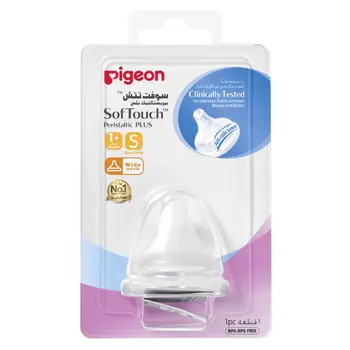 Pigeon SofTouch Peristaltic PLUS Bottle 1 Month+ 1Piece