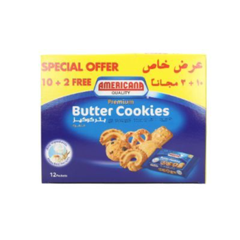 Americana Premium Butter Cookies 12x44g