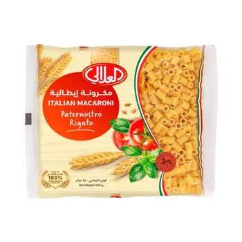 Al Alali Paternostro Rigato Italian Macaroni 450g