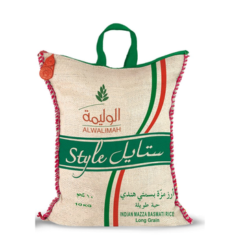 Alwalimah Style Sella Basmati Rice Long Grain 10Kg