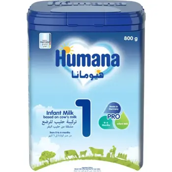 Humana PRO Infant Milk 800g
