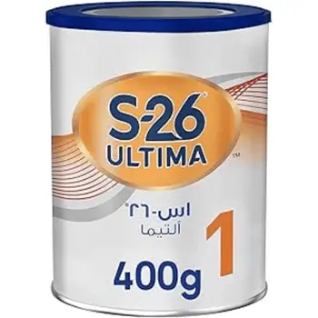 اس 26 التيما 1 400 جم