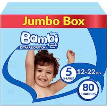 Sanita Bambi Diapers Size 5 XL 80 Diapers