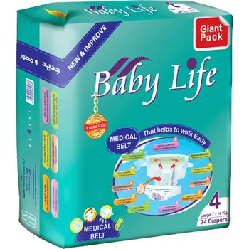 Baby Life No 4 Diapers Large 74 Pieces