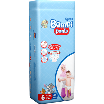 Sanita Bambi Pants XX Large 40 Pieces