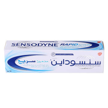 Sensodyne Rapid Action Toothpaste 75ml