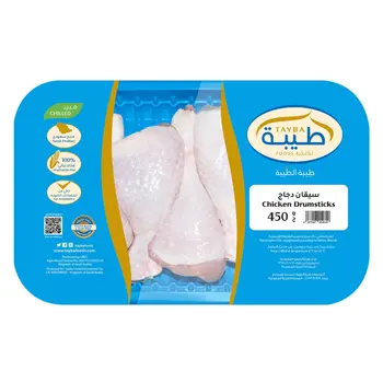 Tayba Chicken Drumsticks Chilled 450g