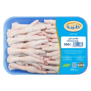 Tayba Fresh Chicken Feet Chilled 500g