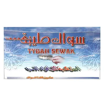 Tybah Natural Arak Miswak Sticks 20Pieces