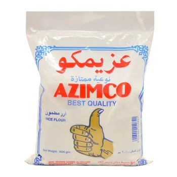 عزيمكو أرز مطحون 600جرام