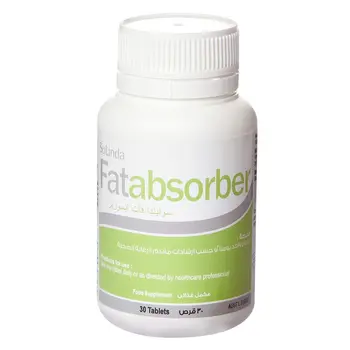 Fat Absorber Nutritional Supplement 30Tablets