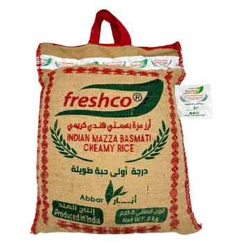 Freshco Indian Mazza Creamy Basmati Rice 5kg