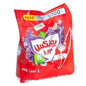 Bonux Lavender Powder Detergent 4kg