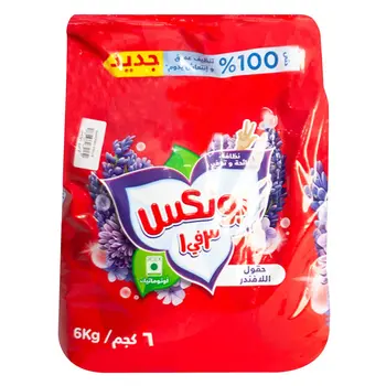 Bonux Lavender Powder Detergent 6kg