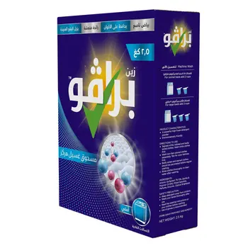 Bravo Original Detergent Powder 2.5kg