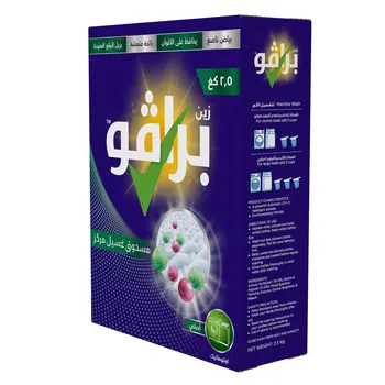 Bravo Detergent Powder for Automatic Washers 2.5kg
