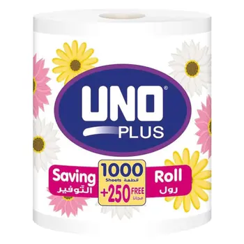 أونو رول ماكسي بلس 250قطعة