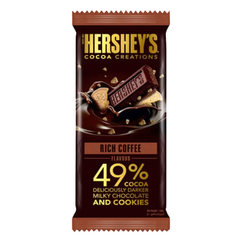 Hershey's Rich Coffee Chocolate Bar 100g