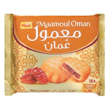 نبيل معمول عمان 20جرام