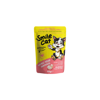 سمايل كات طعام رطب للكتن بلحم الضأن 85جرام