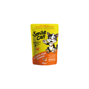 سمايل كات طعام رطب للقطط البالغة بالدجاج 85جرام