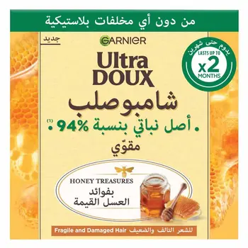 Garnier Ultra Doux Honey Treasures Shampoo 60g