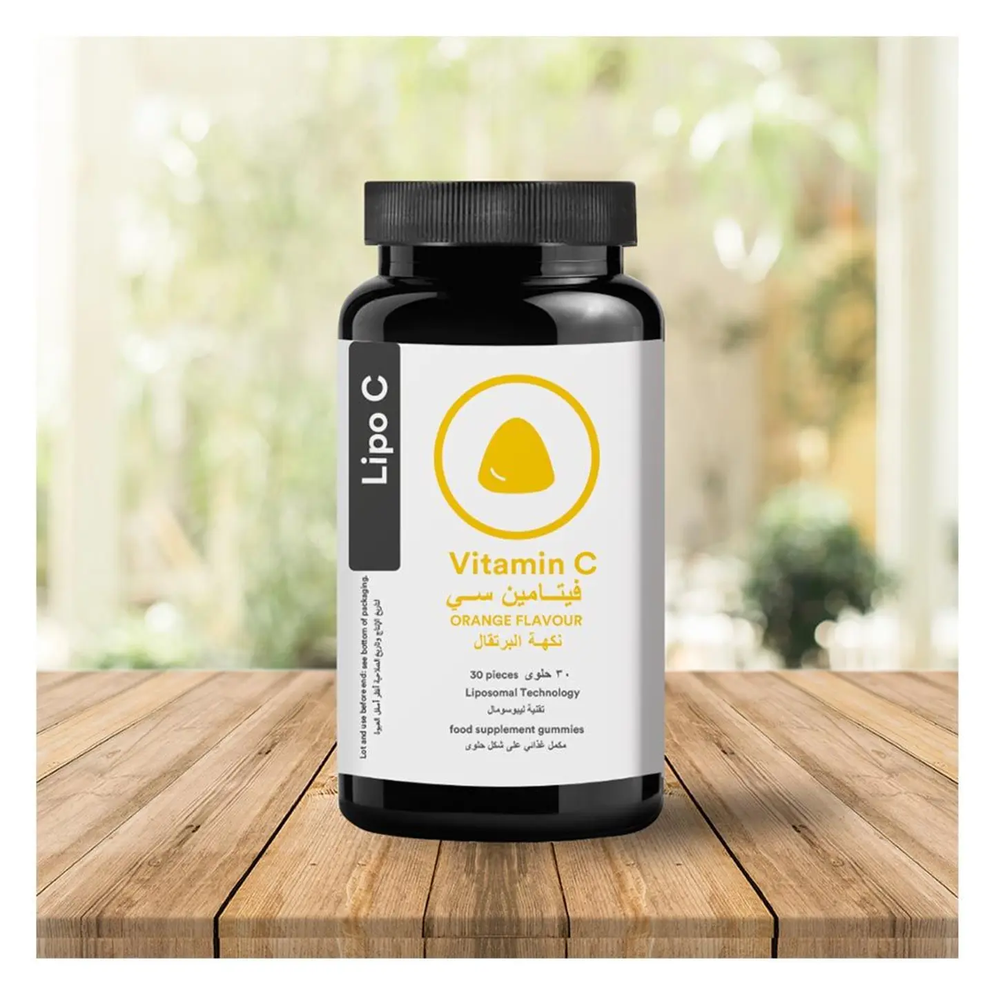 Buy Egylava Orange Liposomal Vitamin C Gummies 30 Pieces in Saudi Arabia
