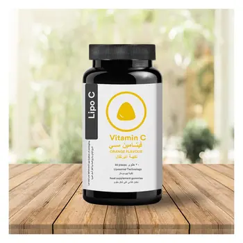 Egylava Orange Liposomal Vitamin C Gummies 30 Pieces