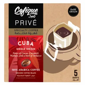 كوفيك قهوة مقطرة مختصة نيكاراغوا 5×12جرام