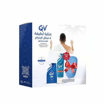 Qv Hajj Kit Fragrance-Free 200g