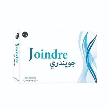 جويندر 30كبسولة