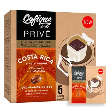 كوفيك قهوة مقطرة مختصة كوستاريكا  5×12جرام