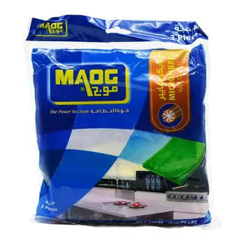 Maog Green Wet Cloth 38x40cm 3Pieces
