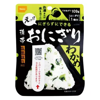 Onisi Wakame Seaweed Pocket Onigiri 42g