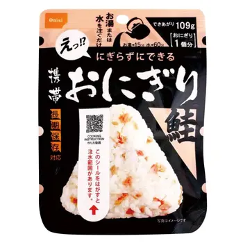Onisi Salmon Pocket Onigiri 42g