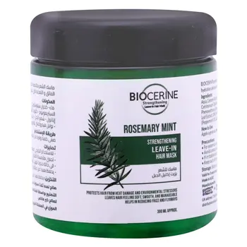 بيوسيرين قناع الشعر بالروزماري 300مل