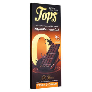 توبس لوح شوكولاتة داكنة مدعمة بالكالسيوم وفيتامين د 50جرام