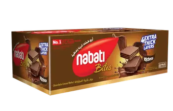 Nabati Chocolate Cream Wafer Bites 12x39g
