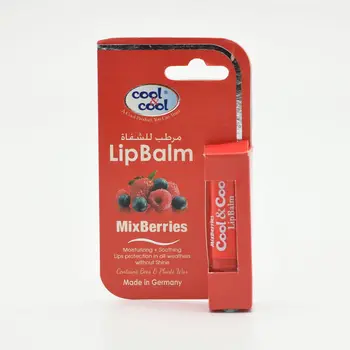 كول اند كول مرطب شفاه بالتوت المشكل