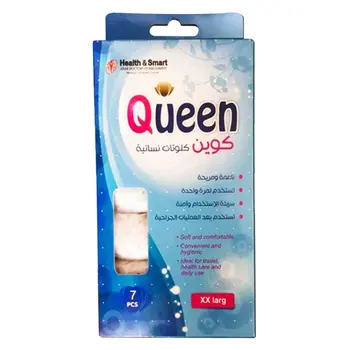 Queen One-Use Panties XX Large 7 Pcs