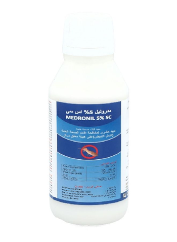 ميدرونيل ميدرونيل كيميائي قاتل للنمل الأبيض سائل للاستخدام على النباتات المحفوظة في الأصص 250مل 1قطعة