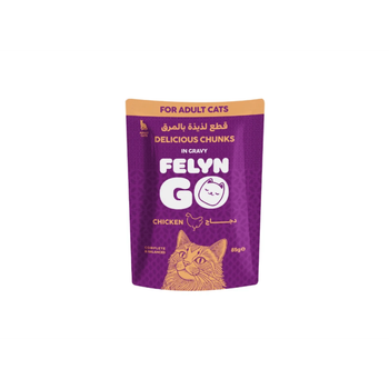 فلاين جو طعام رطب للقطط قطع الدجاج في المرق 85جرام
