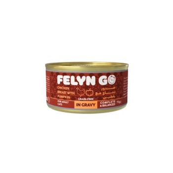 فلاين جو طعام رطب للقطط بصدور الدجاج مع اليقطين في المرق 75جرام