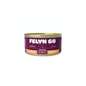 فلاين جو طعام رطب للكتن بالدجاج في الجيلي 75جرام